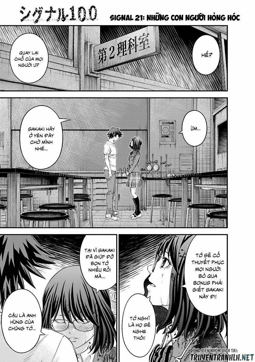 page_3.jpg