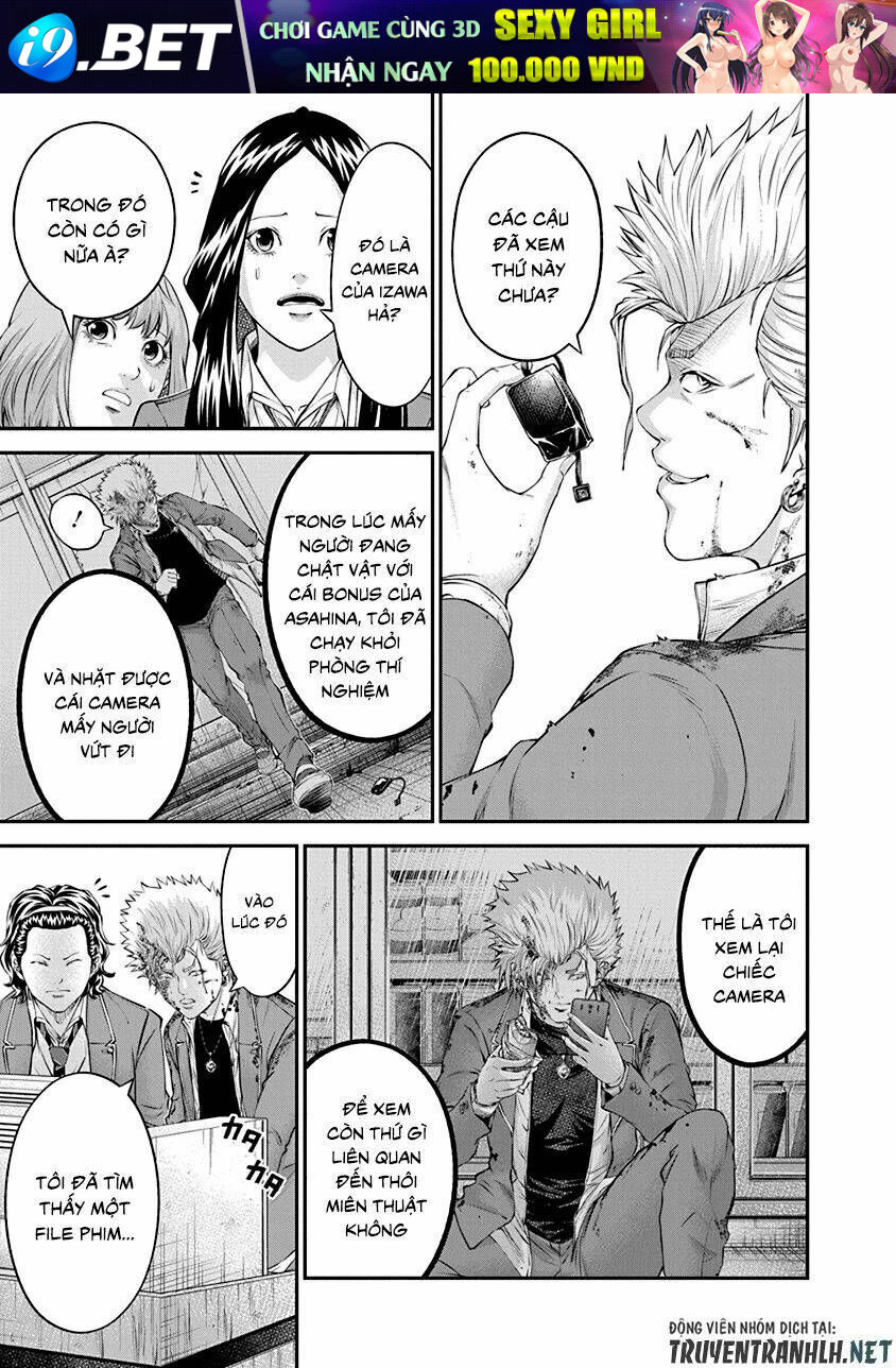 page_5.jpg