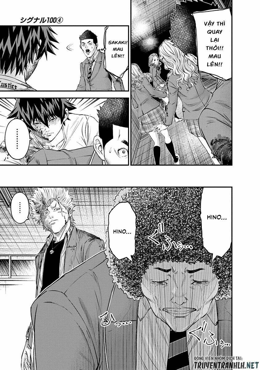 page_11.jpg