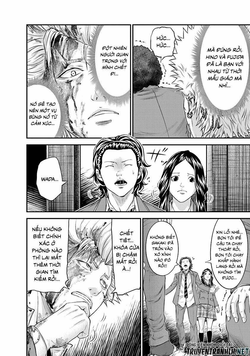 page_12.jpg