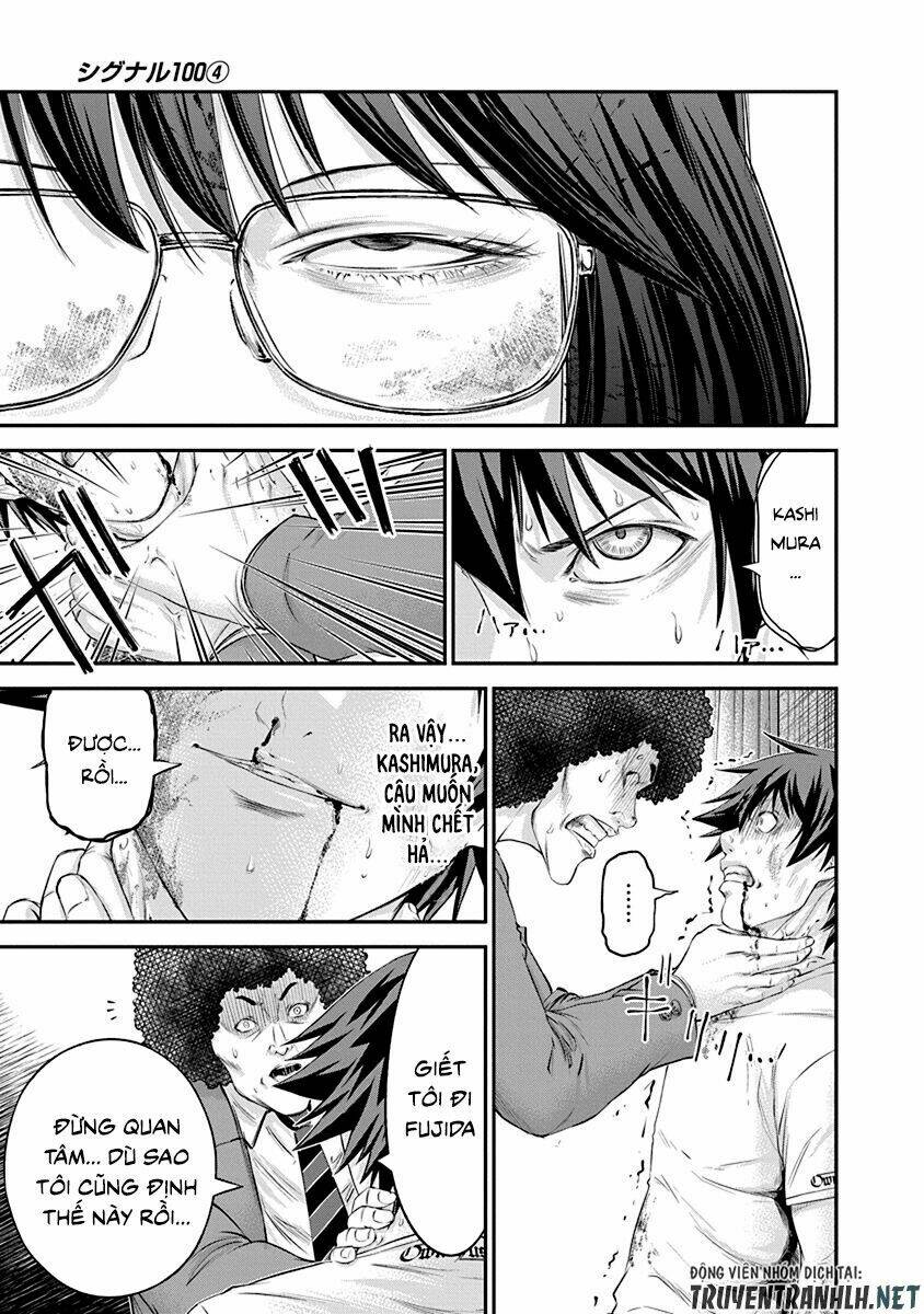 page_23.jpg