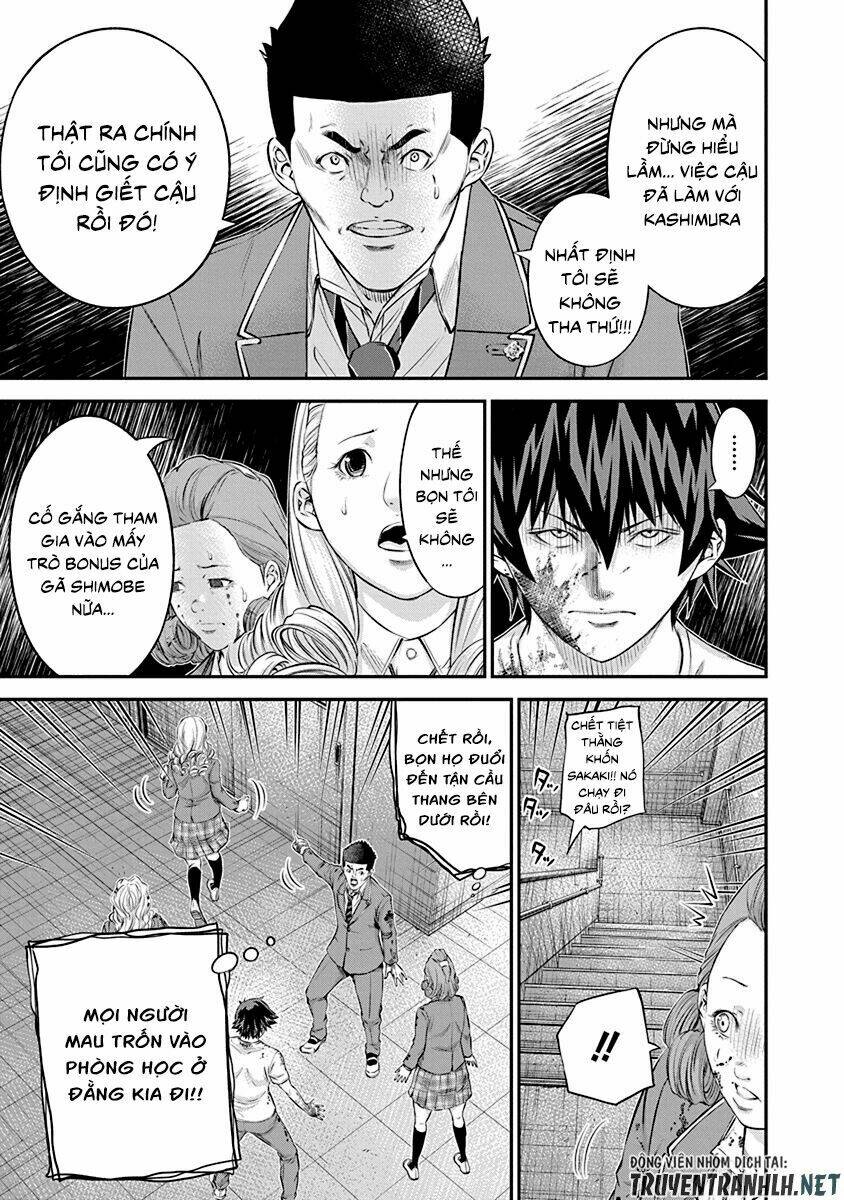 page_9.jpg