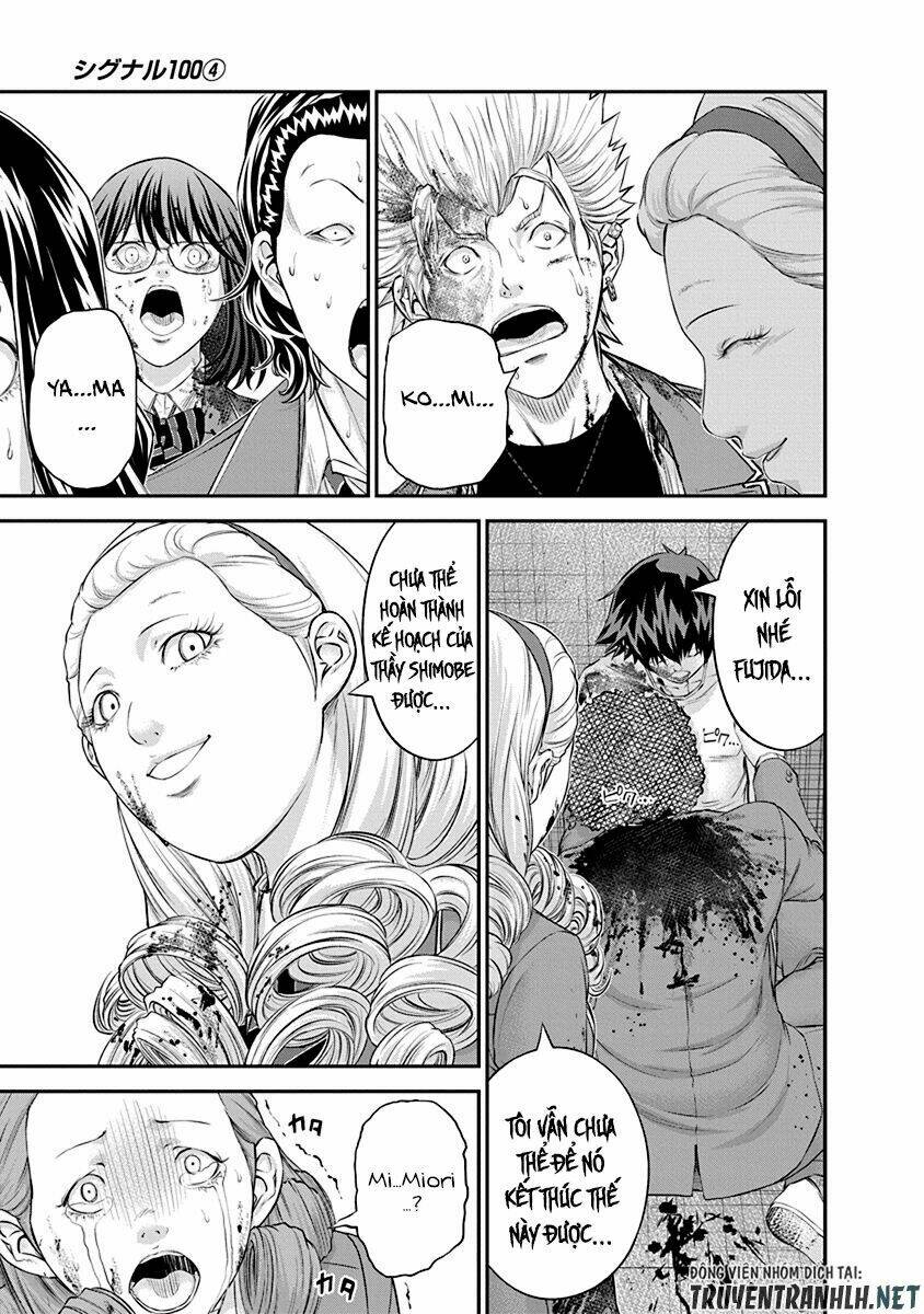 page_13.jpg