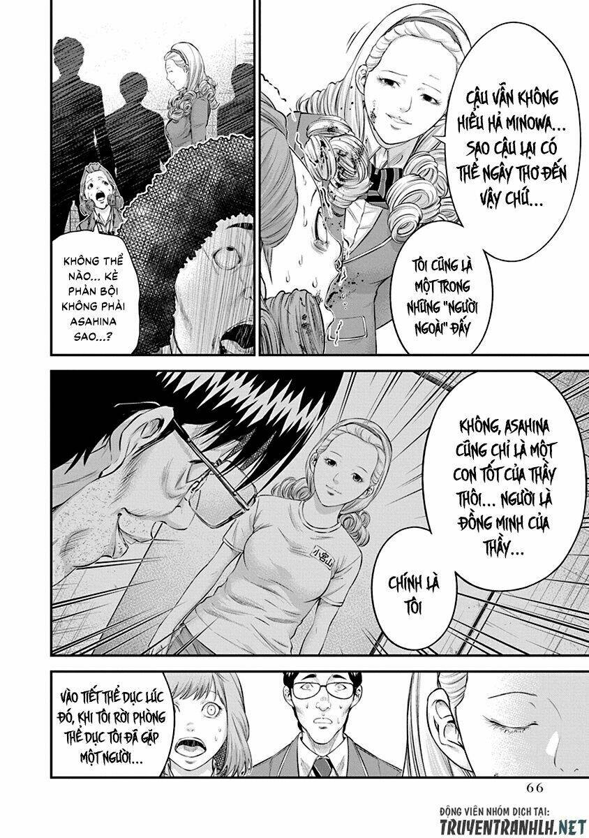 page_14.jpg