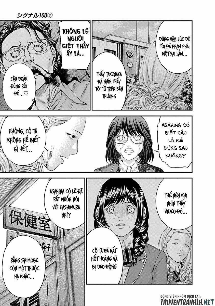 page_15.jpg
