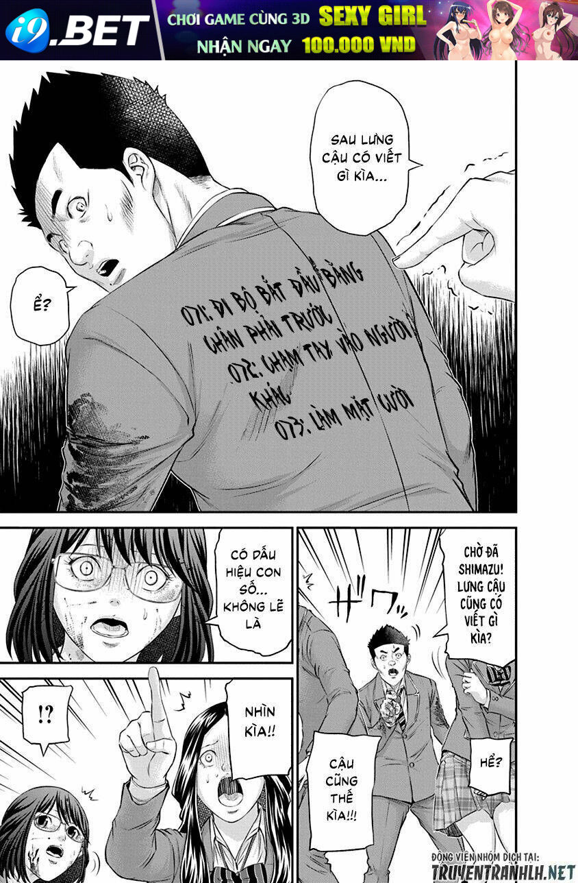 page_25.jpg