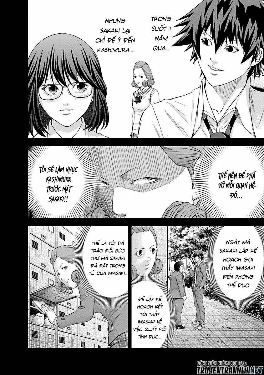 page_6.jpg