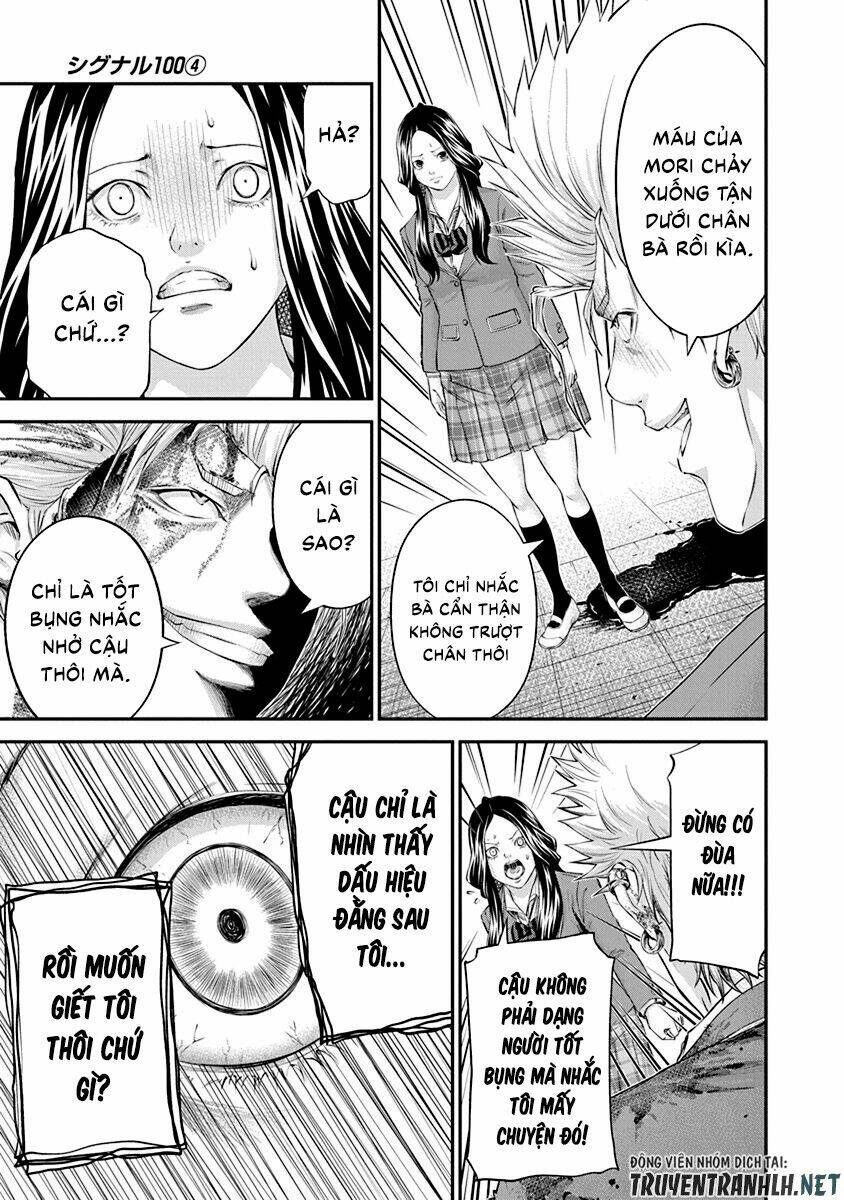 page_13.jpg