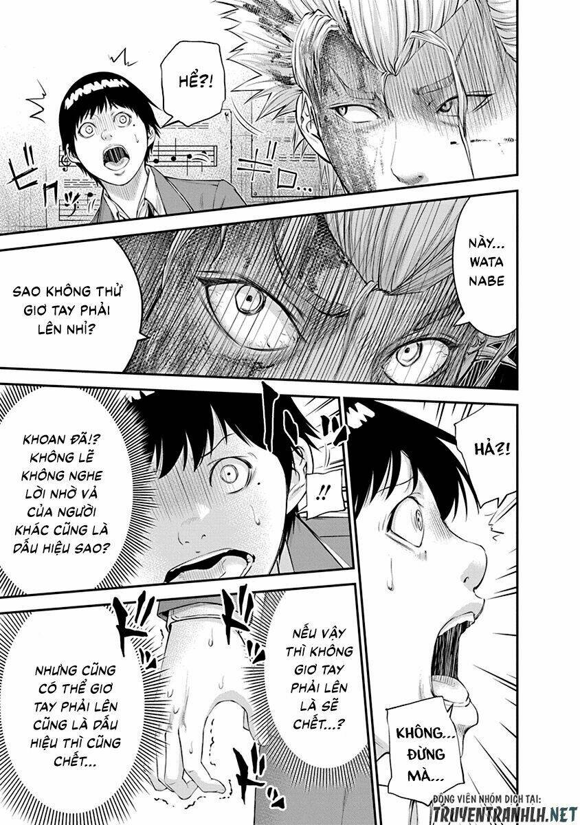page_15.jpg