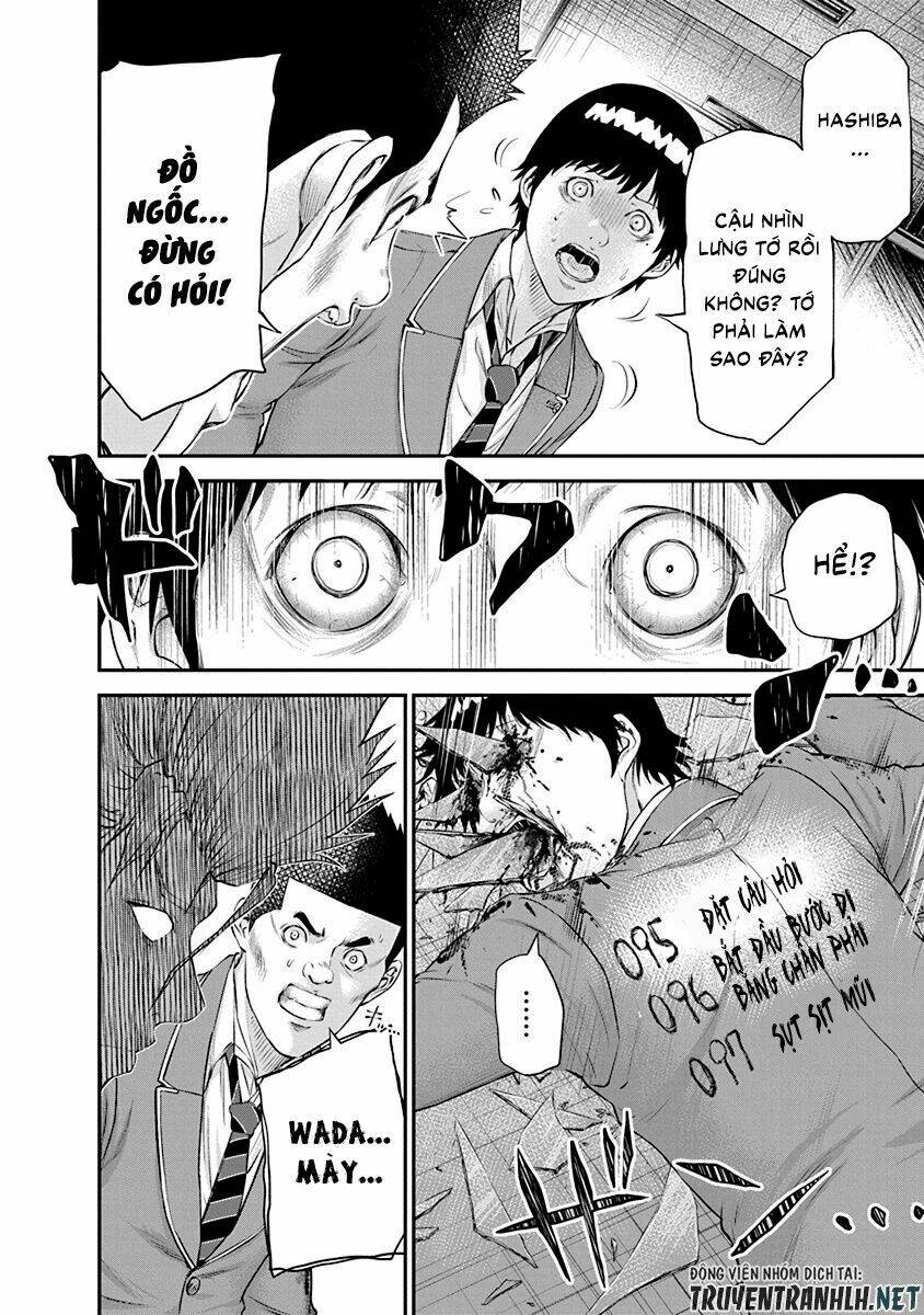 page_16.jpg