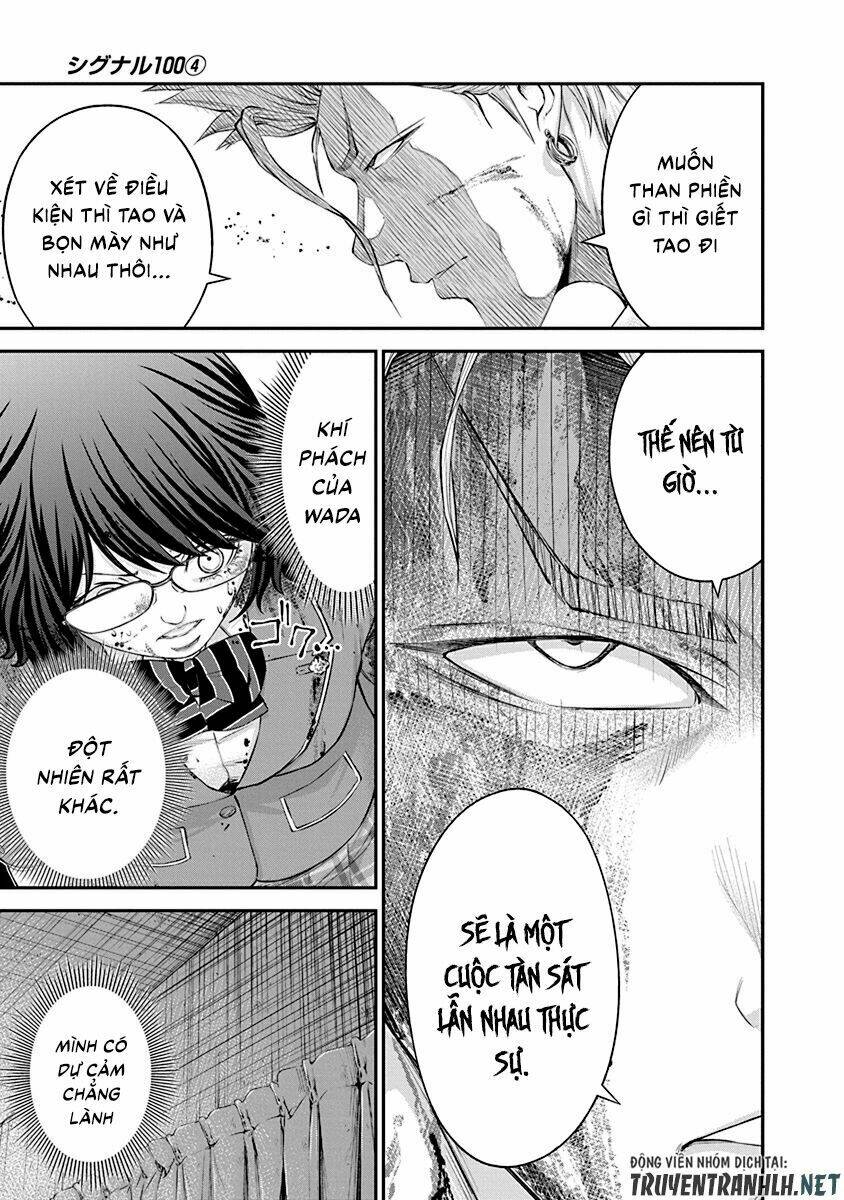 page_19.jpg