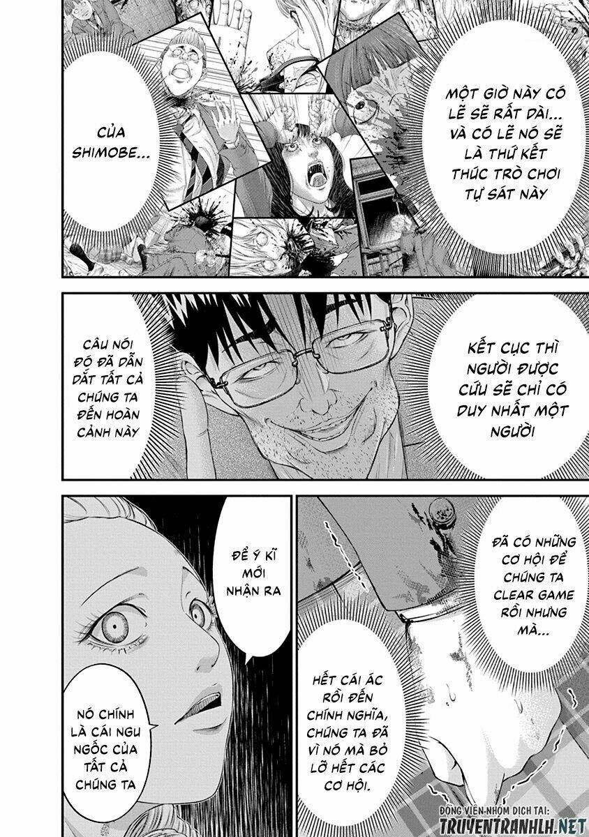 page_20.jpg