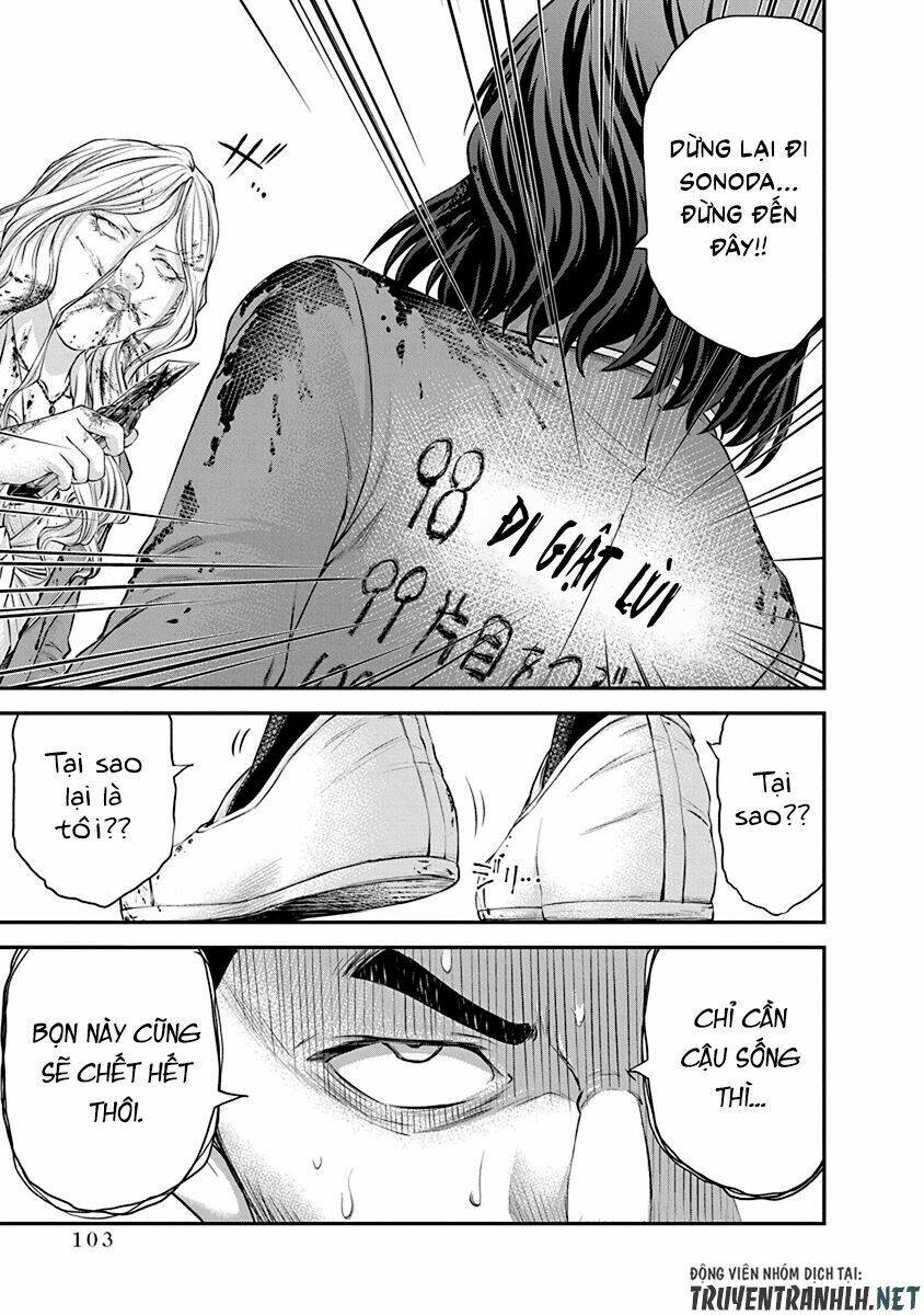 page_25.jpg