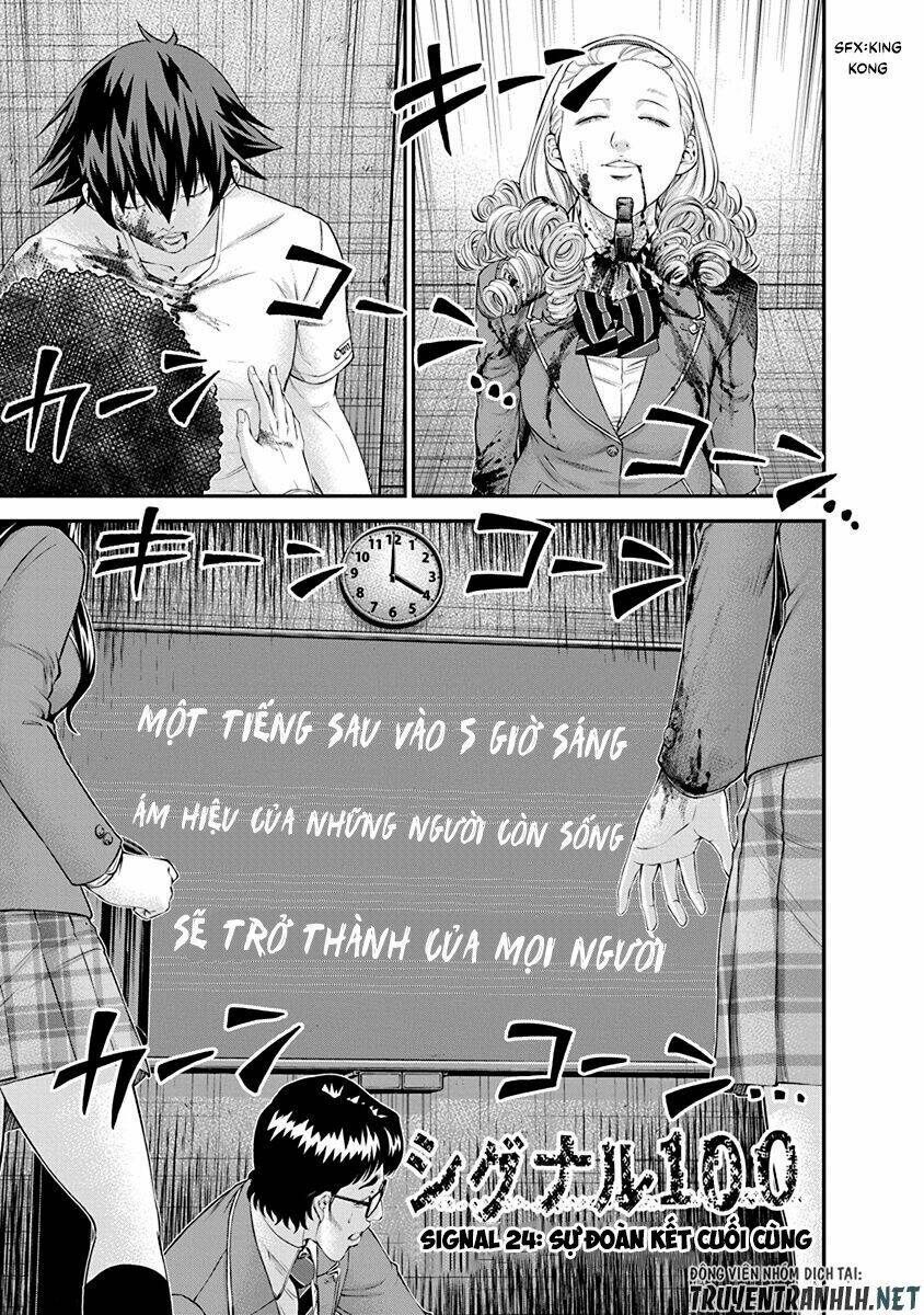 page_3.jpg