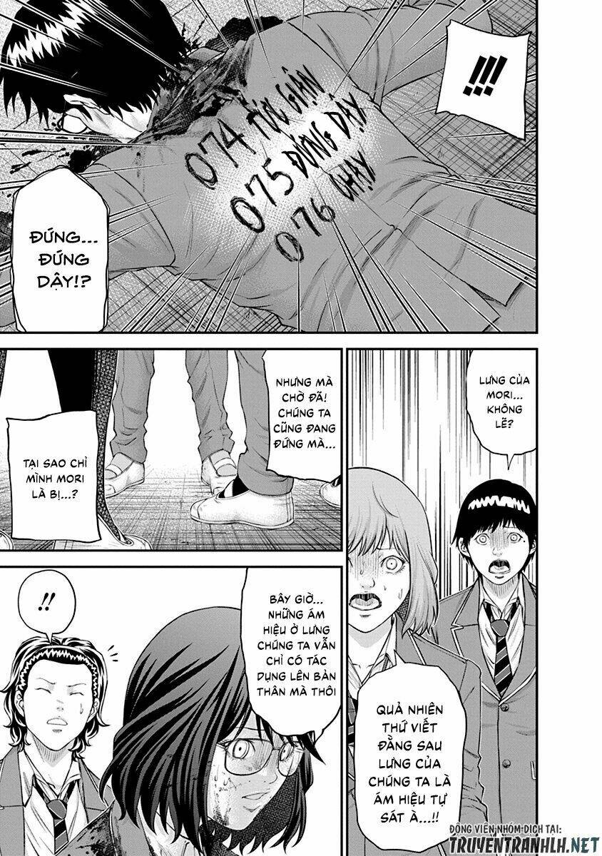 page_5.jpg