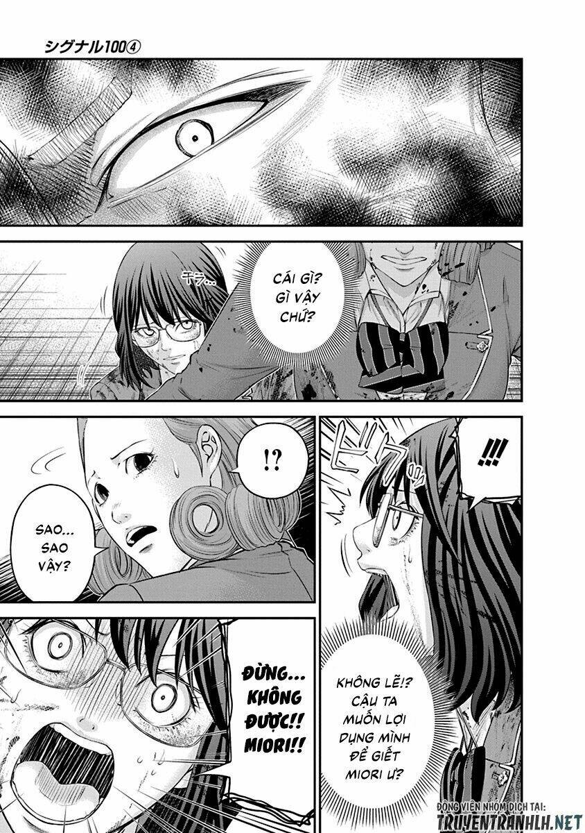 page_11.jpg