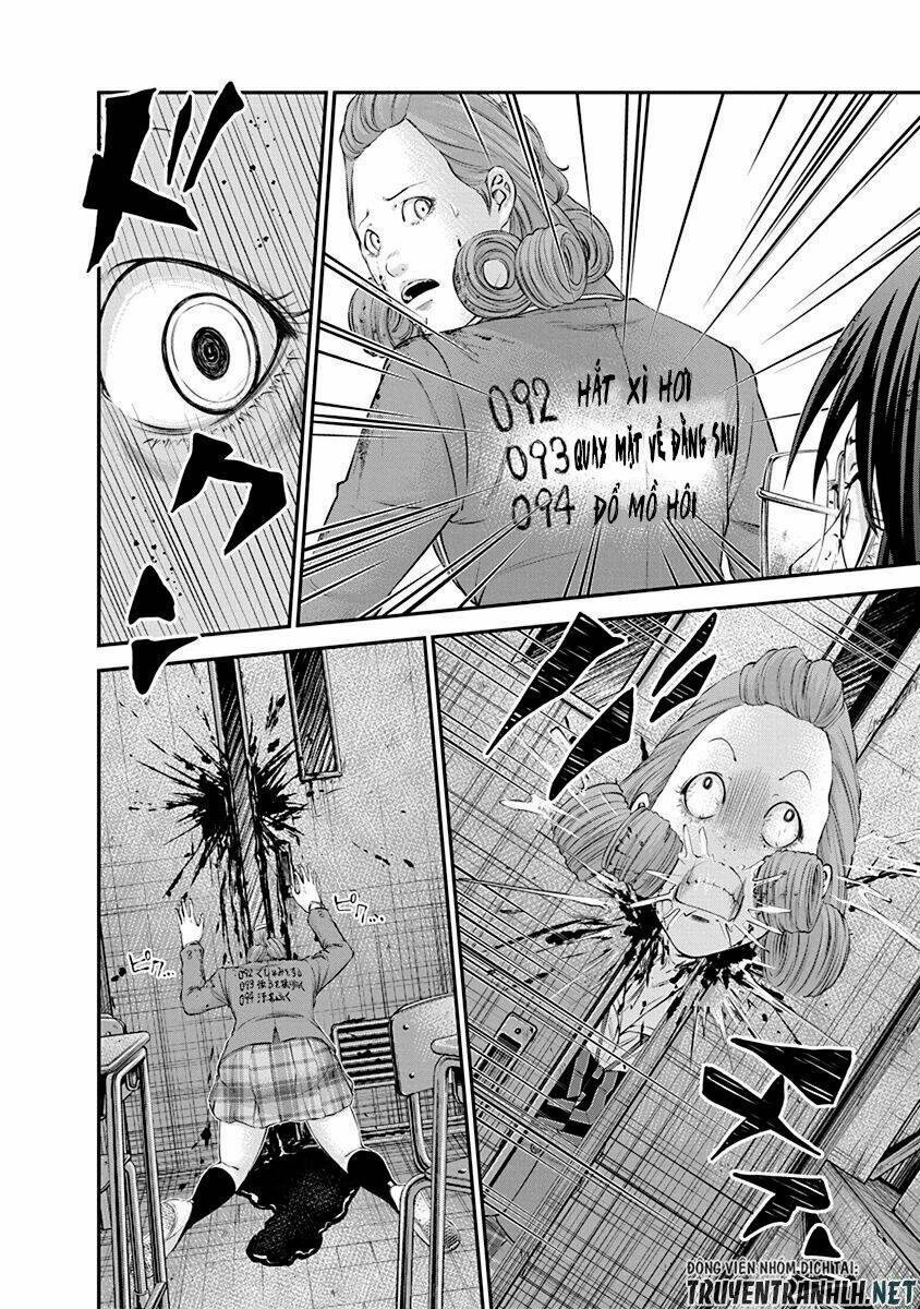 page_12.jpg