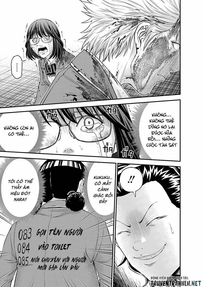 page_13.jpg