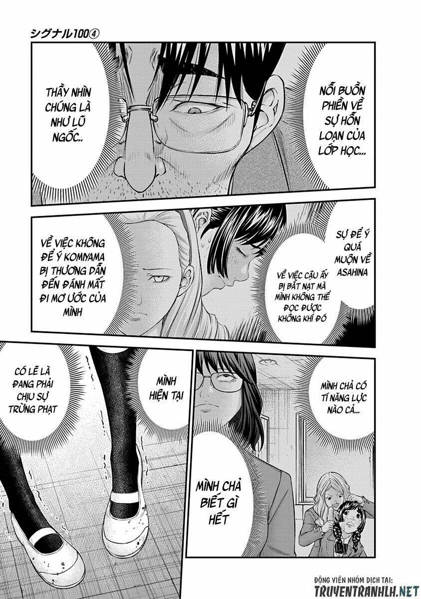 page_5.jpg