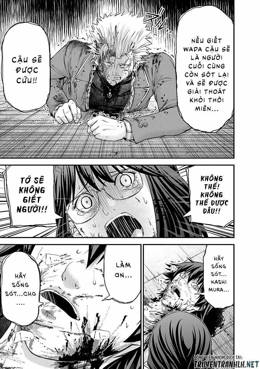 page_17.jpg