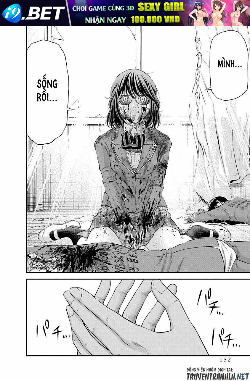 page_22.jpg
