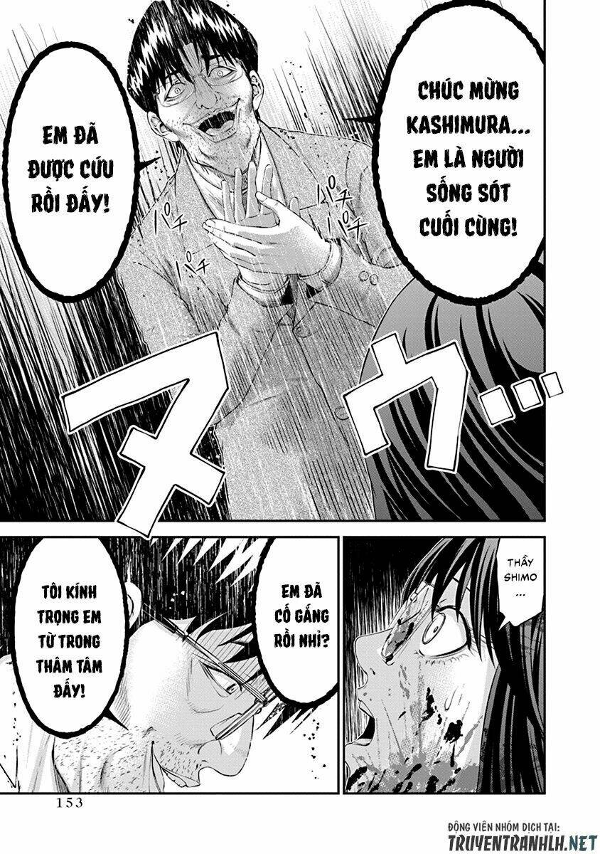 page_23.jpg