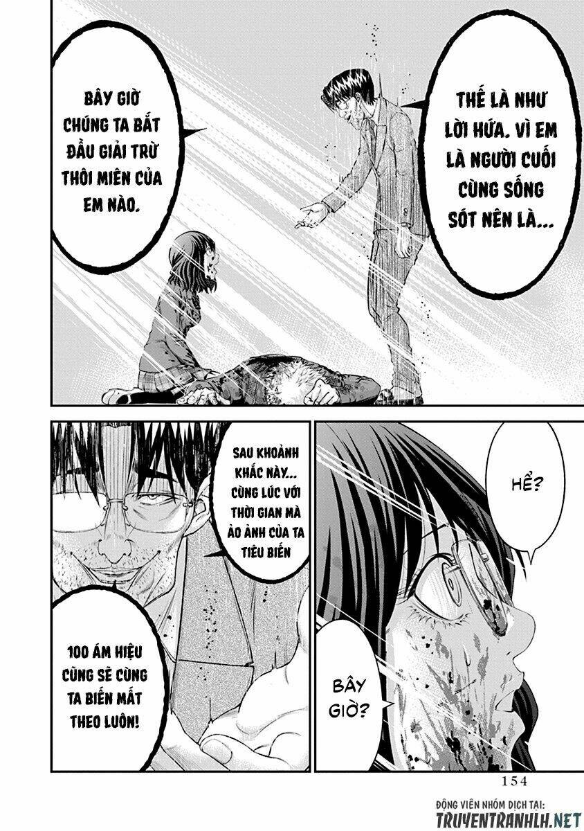 page_24.jpg