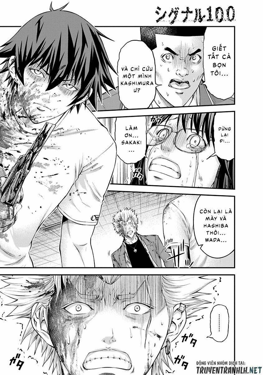 page_3.jpg