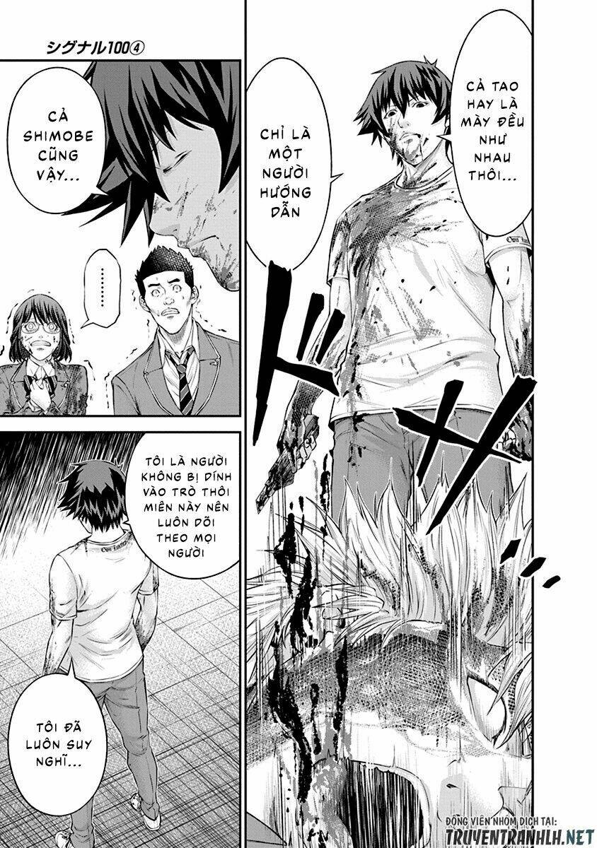 page_7.jpg