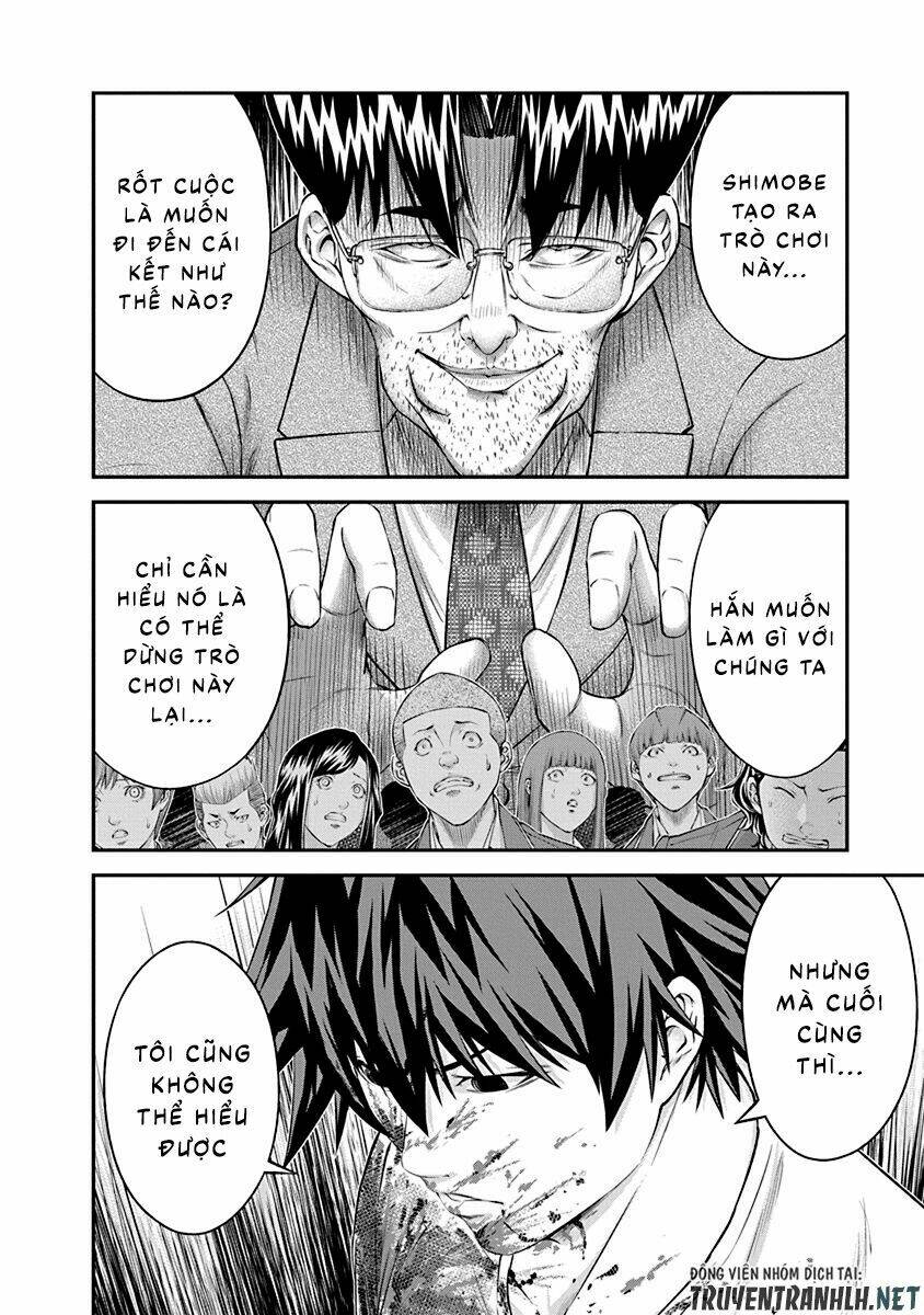 page_8.jpg