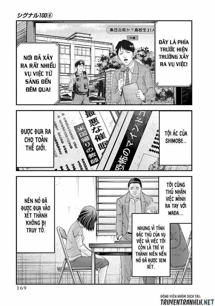 page_13.jpg