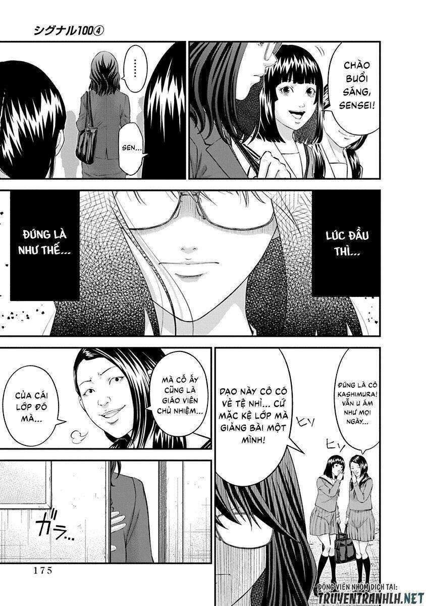 page_19.jpg