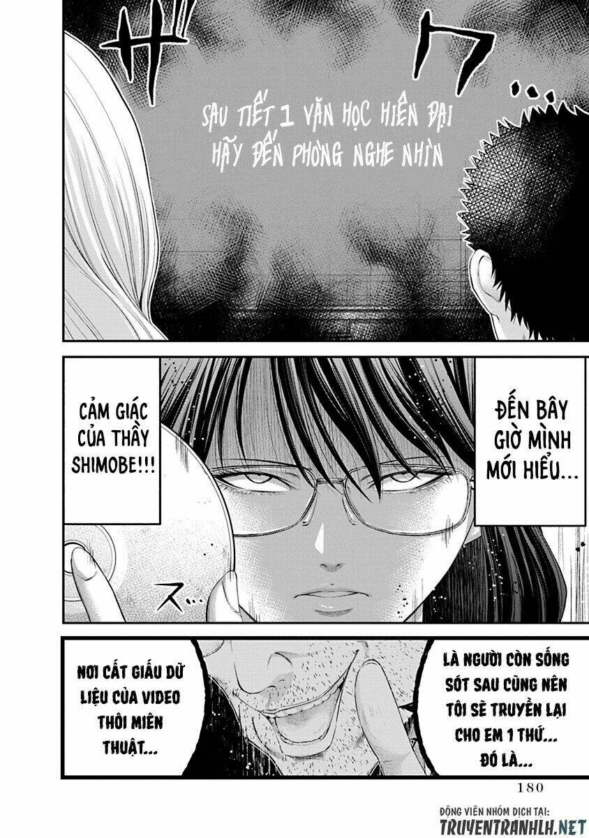 page_23.jpg