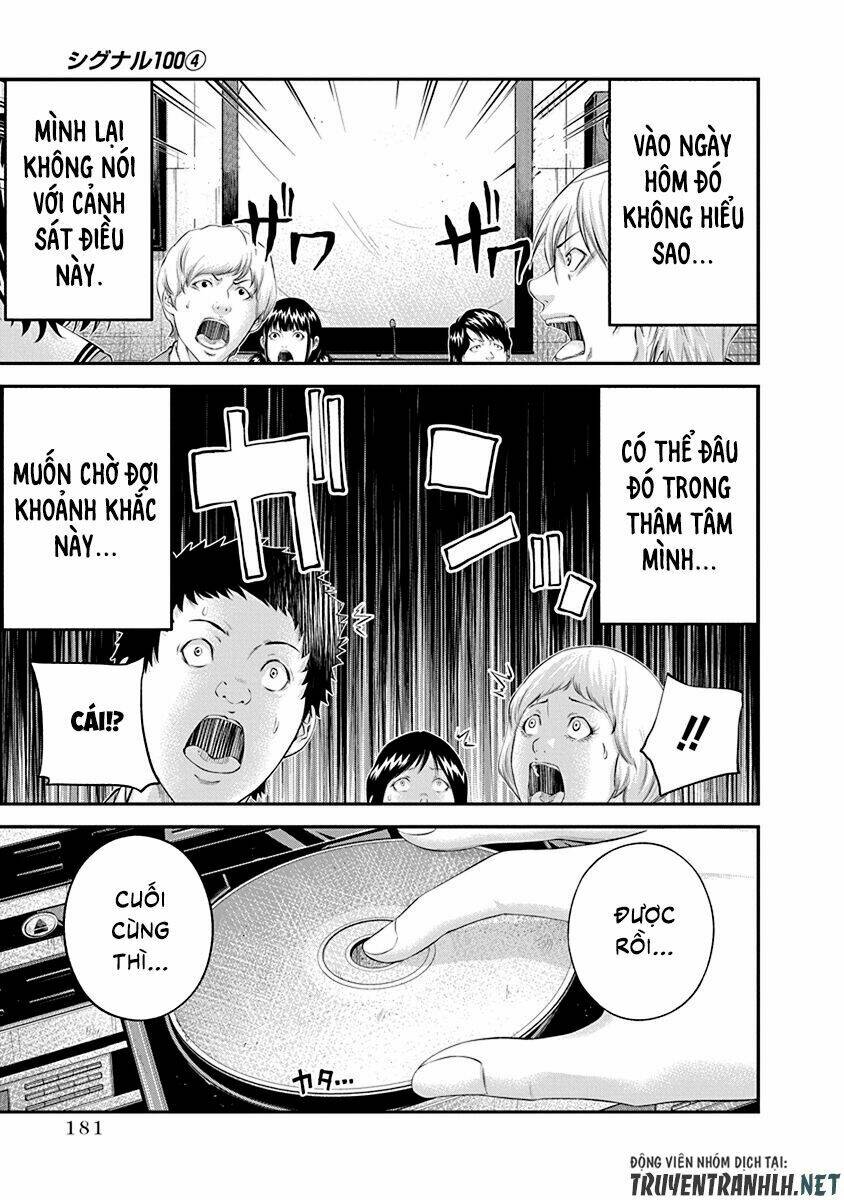 page_24.jpg