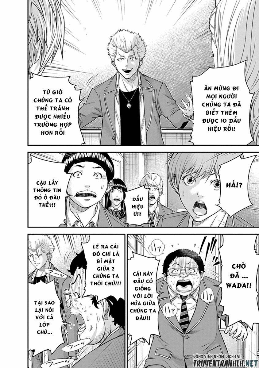 page_16.jpg