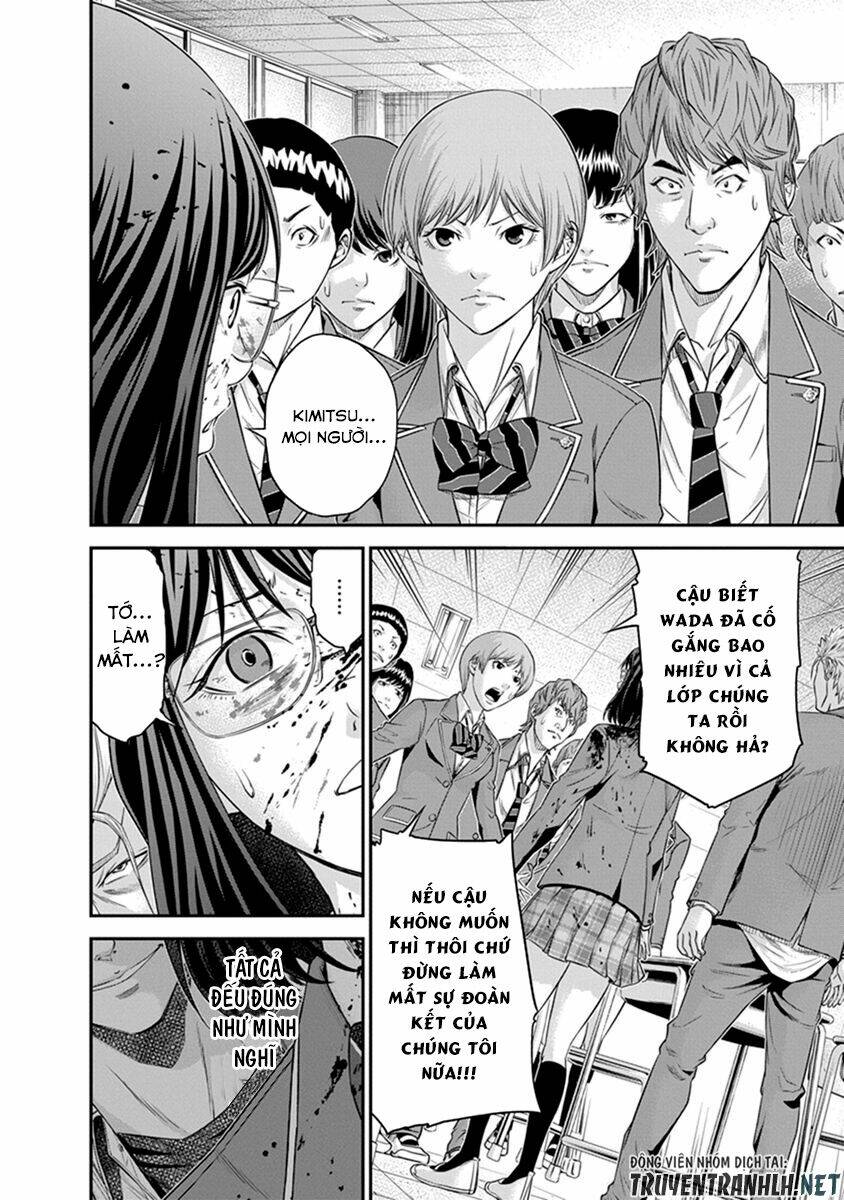 page_24.jpg