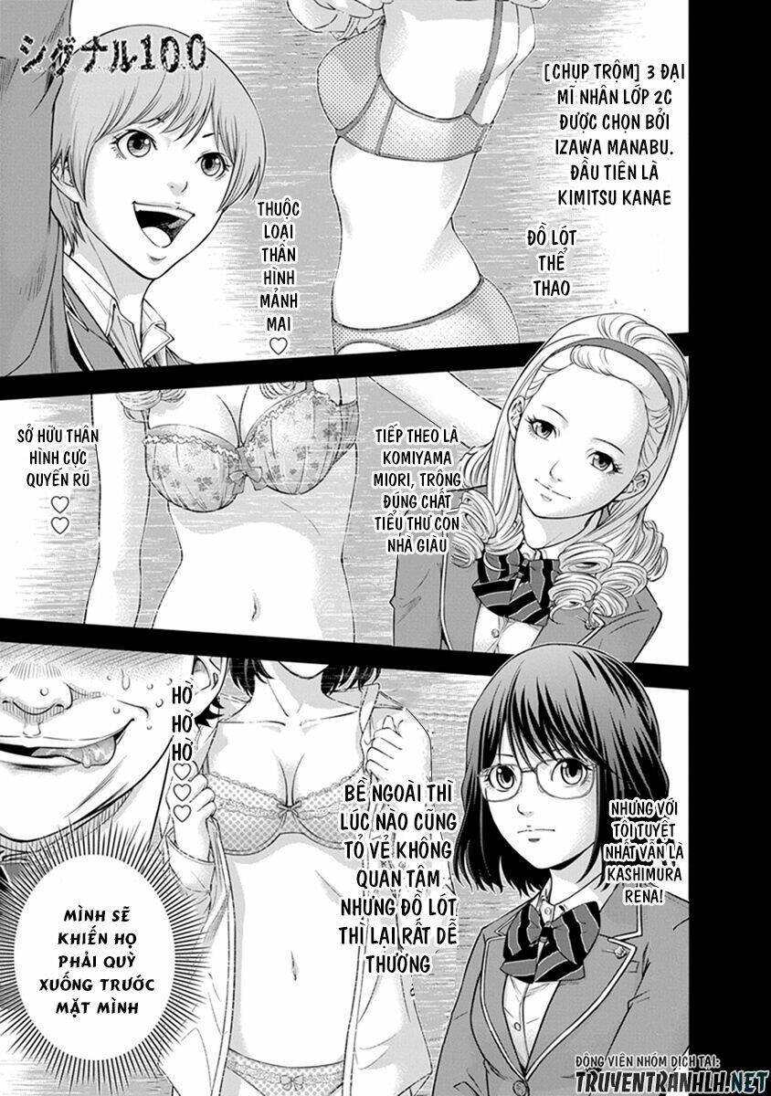 page_3.jpg