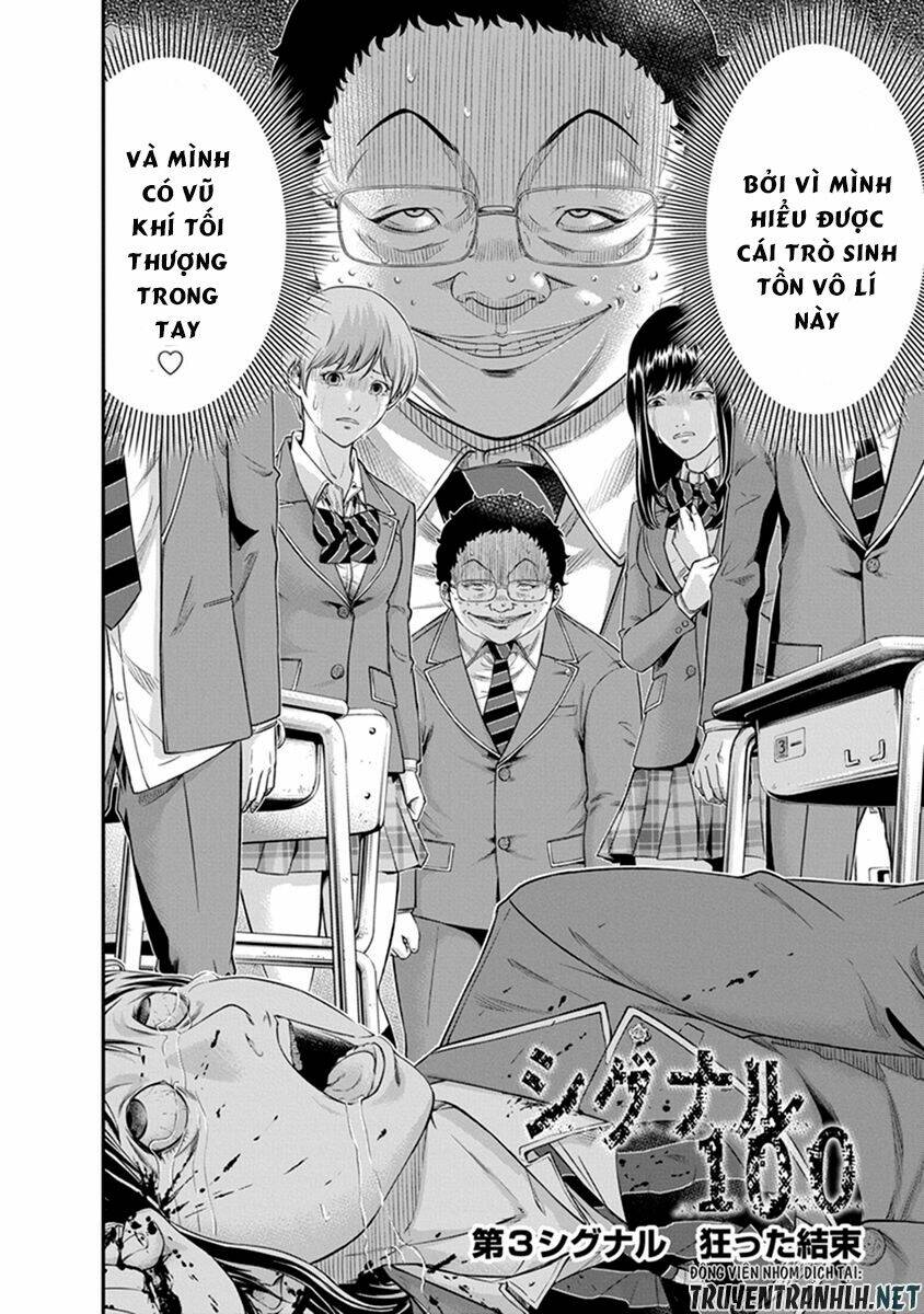 page_4.jpg