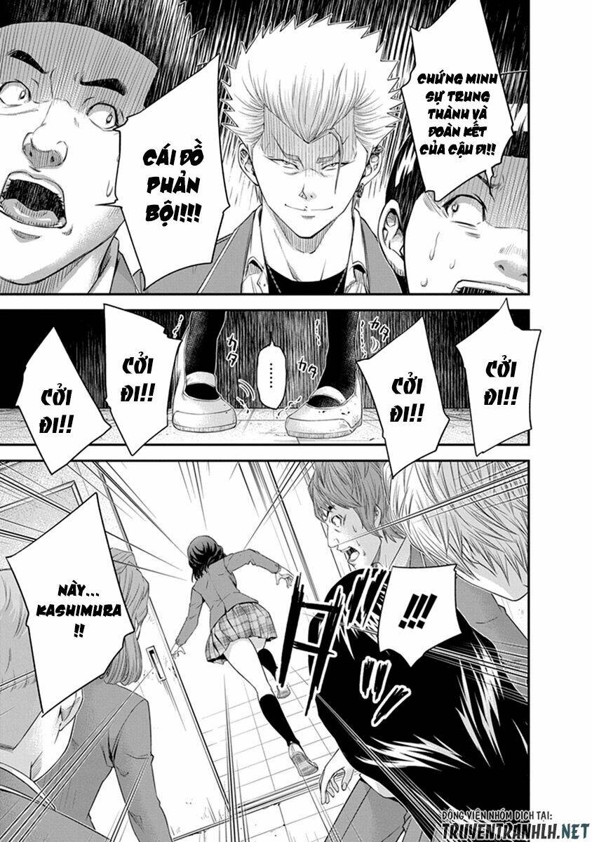 page_13.jpg