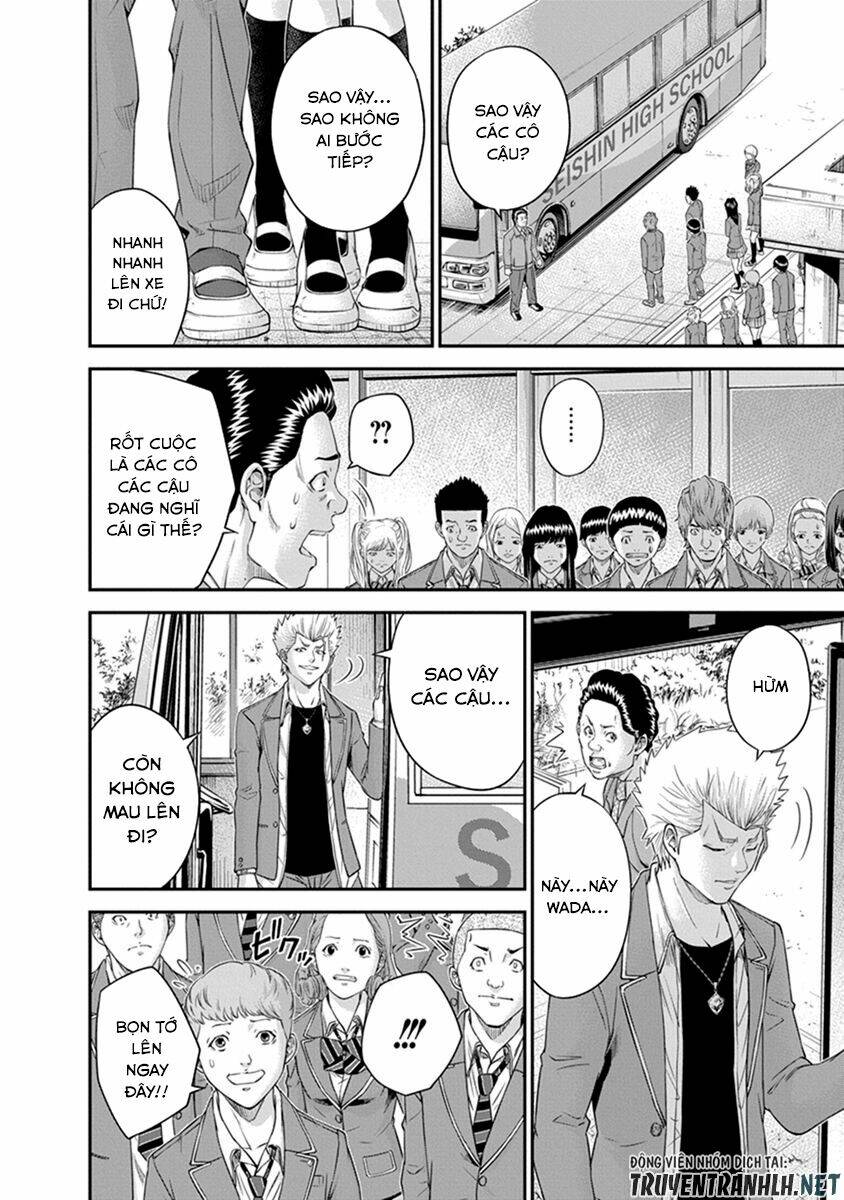 page_20.jpg