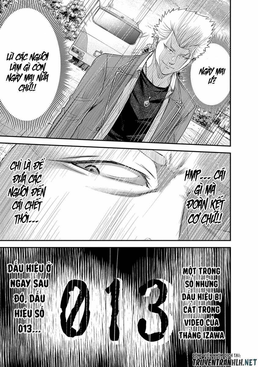 page_25.jpg