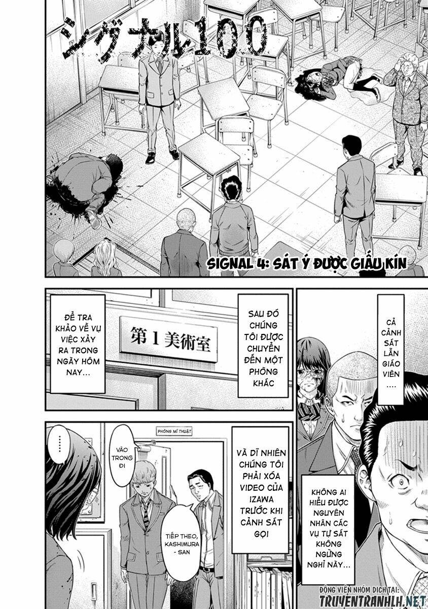 page_4.jpg