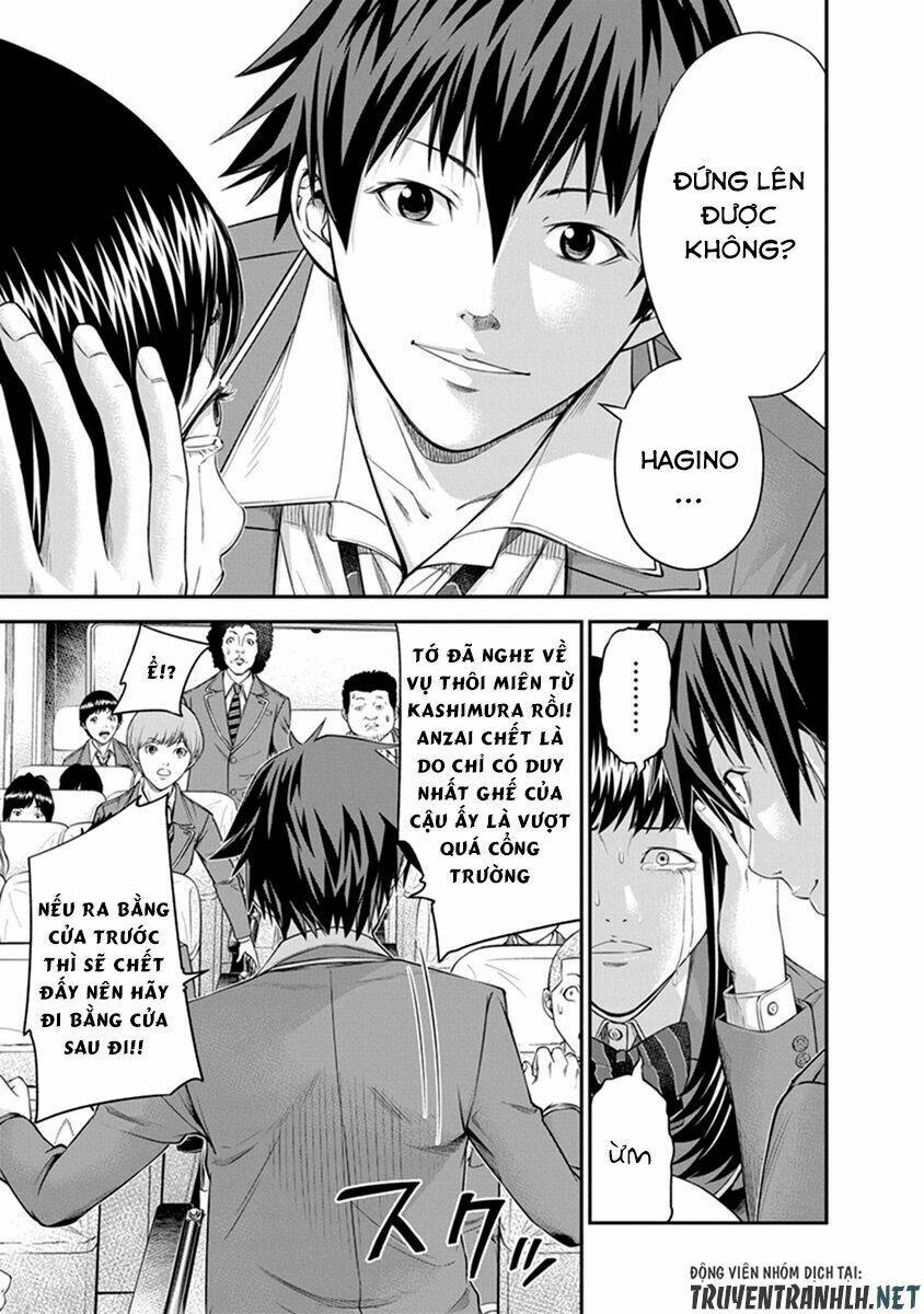 page_12.jpg