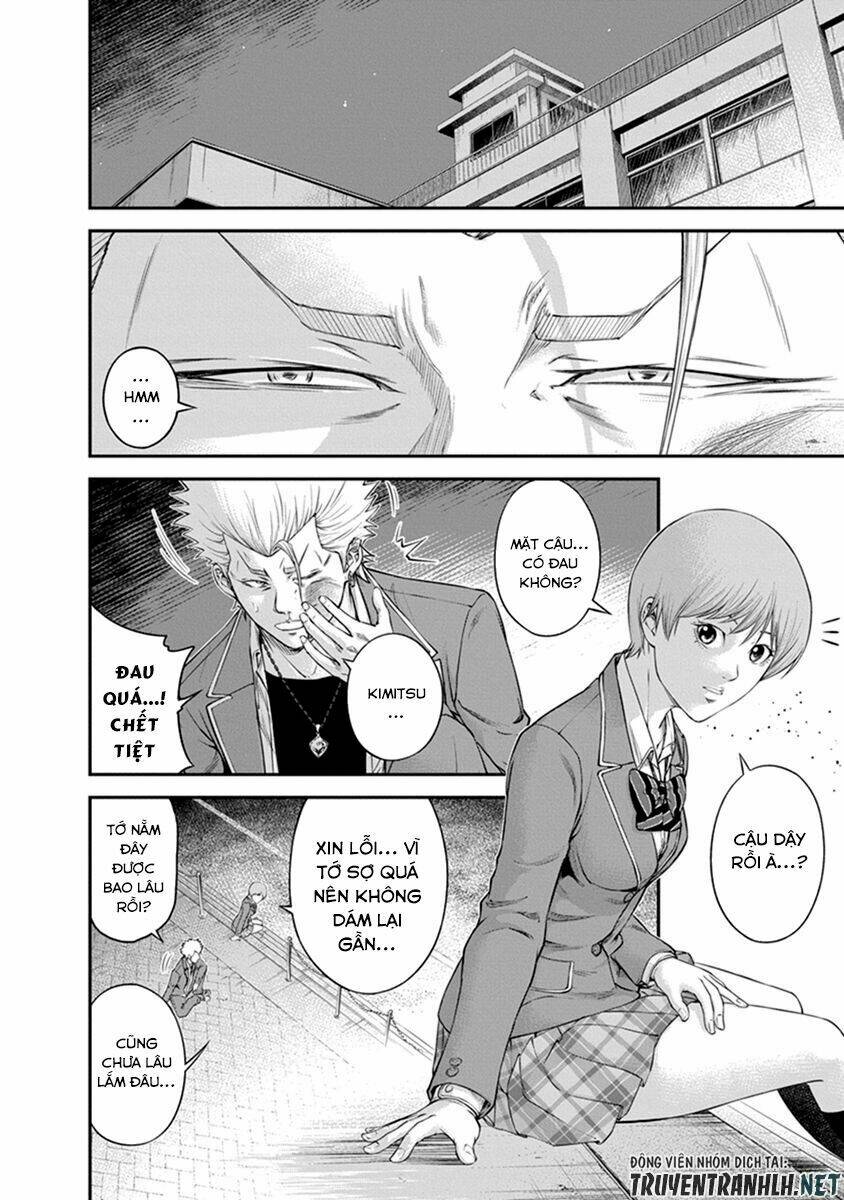 page_17.jpg