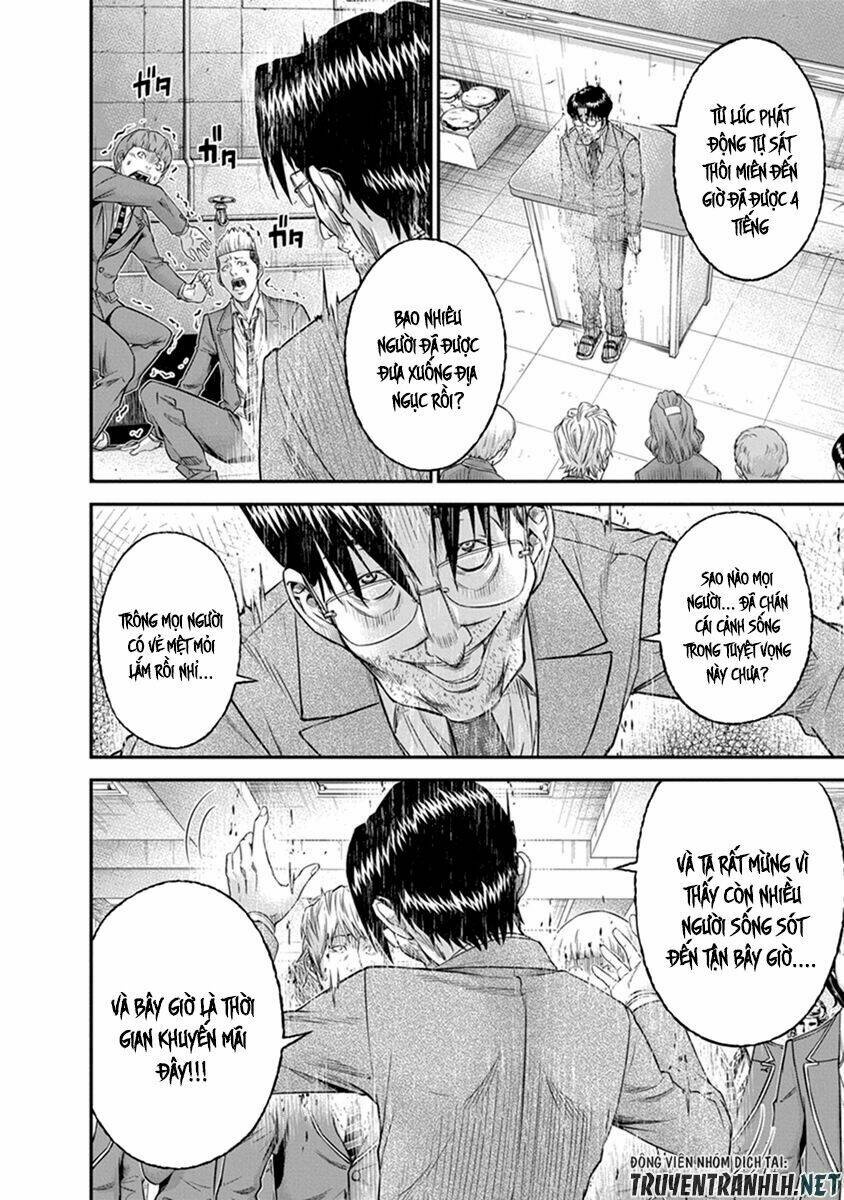 page_23.jpg