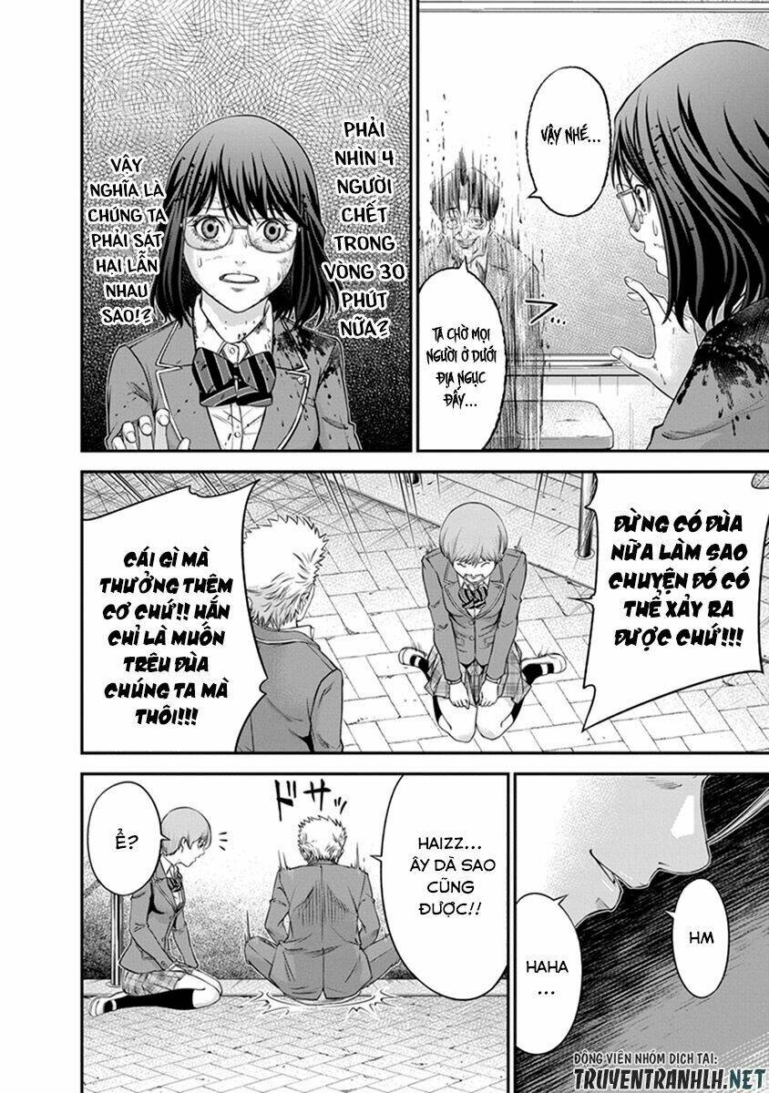 page_25.jpg