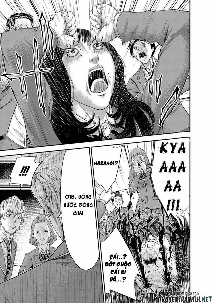 page_17.jpg