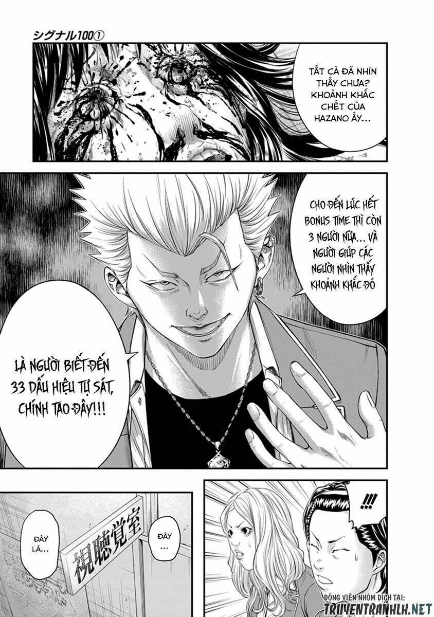page_19.jpg