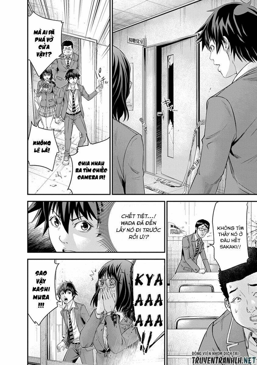 page_20.jpg