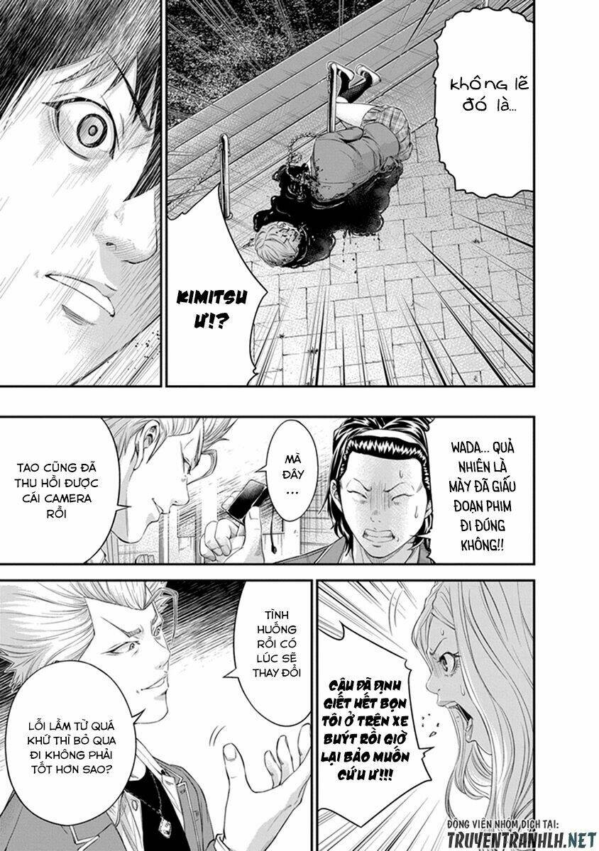 page_21.jpg